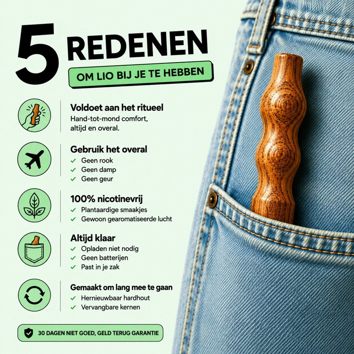 [nl] 5 reasons